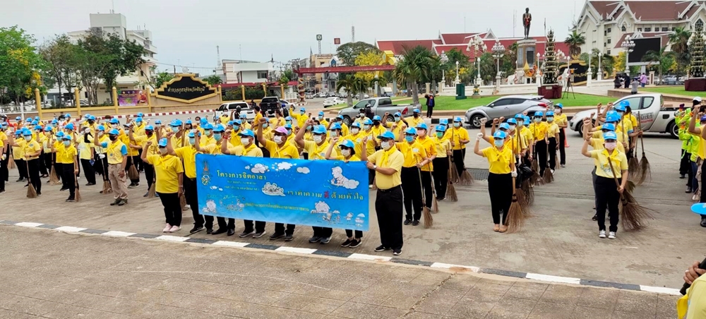 ﻿สำนักงานบังคับคดีจังหวัดชัยภูมิ ร่วมกิจกรรมจิตอาสา “เราทำความดี เพื่อชาติ ศาสน์ กษัตริย์” เนื่องในวันพระบาทสมเด็จพระพุทธยอดฟ้าจุฬาโลกมหาราช และวันที่ระลึกมหาจักรีบรมราชวงศ์ ประจำปี 2564